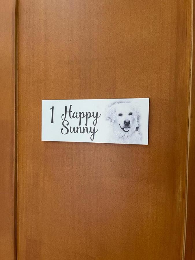 法鲁区 Sunny, The House - Al旅舍 客房 照片